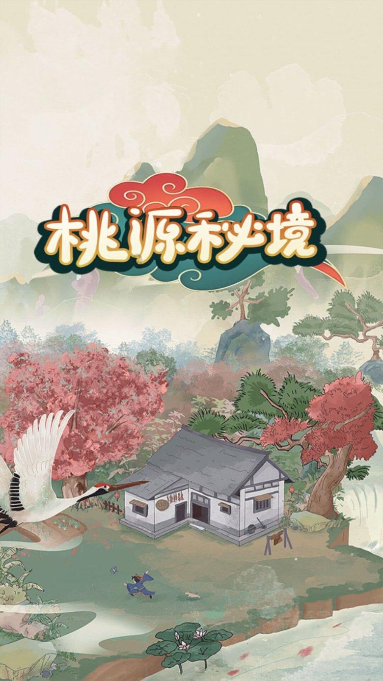 蓝箭航天回应爆炸传闻：正常试验，公司三位人员轻微擦伤
